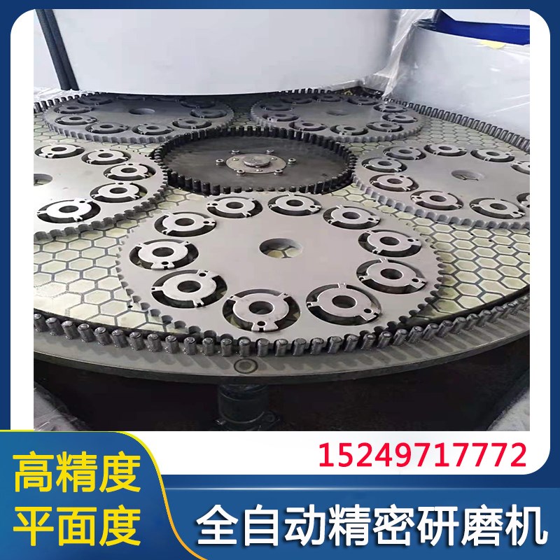 双面研磨机研磨盘铁盘端面磨床高精度套圈平面磨设备立式圆盘磨厂