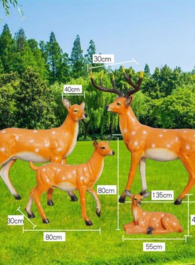 石膏定制招财几何切面马雕像定做卡通梅花小鹿长颈鹿动物雕塑摆件