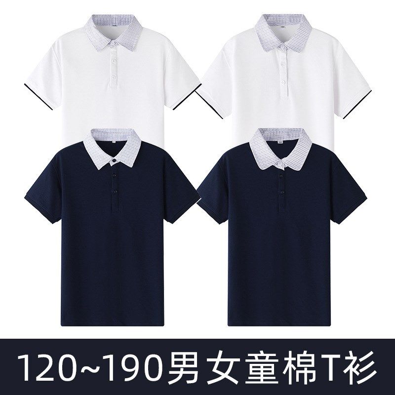 男女童白色短袖格子领T恤儿童藏青校服大童中小学生枣红色POLO衫