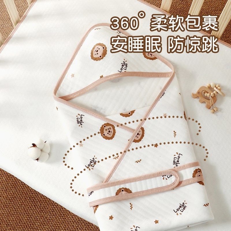 婴儿包单新生儿童纯棉襁褓包巾裹布初生宝宝产房包被春秋冬季抱被,婴童用品,婴童毛毯/盖毯,淘宝优惠券,粉丝福利购,淘宝优惠卷