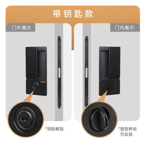 卧室木门房门锁磁吸内嵌平开移门锁极简静音推拉无把手双面隐形锁