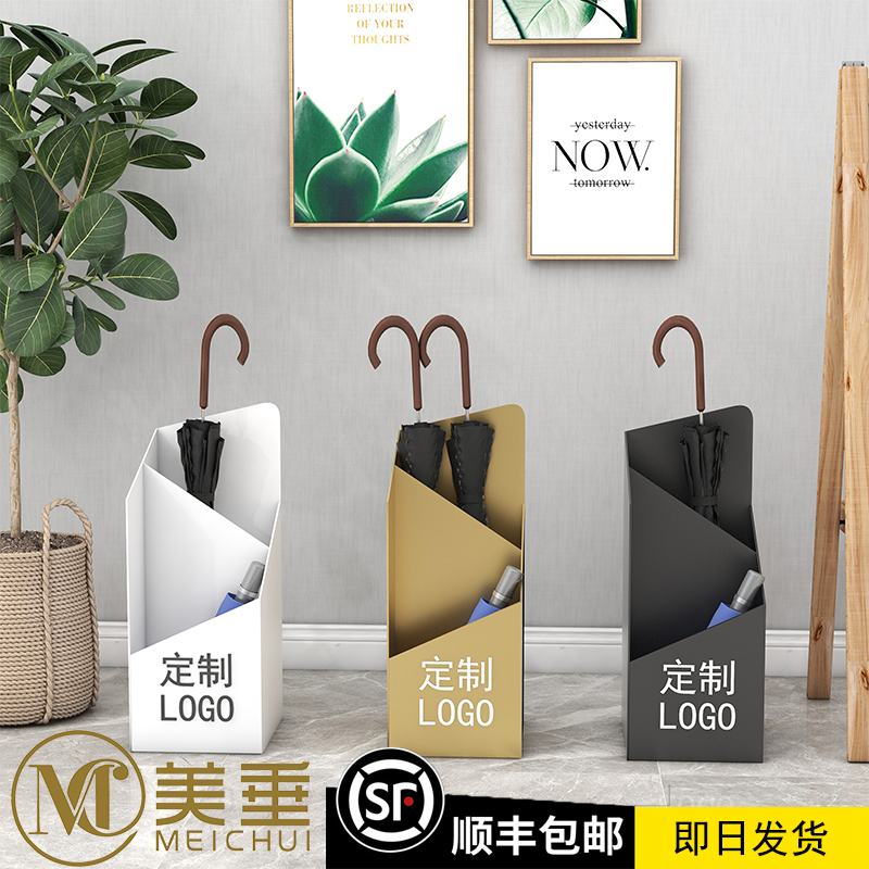 雨伞架桶商用家用经济型雨伞放置架铁艺金属酒店门口办公收纳架