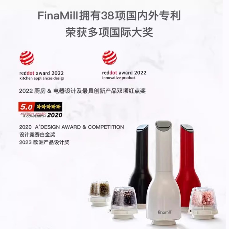 姜妍同款finamill电动研磨器全自动厨房单手研磨调料花椒黑胡椒