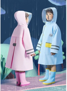 82011 儿童连帽雨衣 男童女童雨披 小学生带书包位 纯色中长款