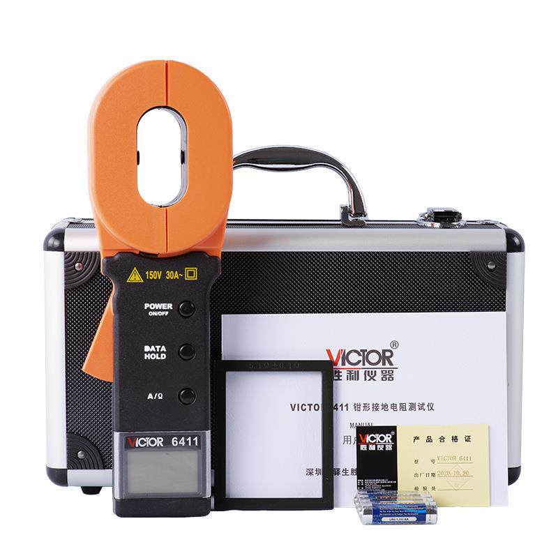 仪器VC6410/12数字兆欧表绝缘电阻测试仪摇表接地电阻测试仪
