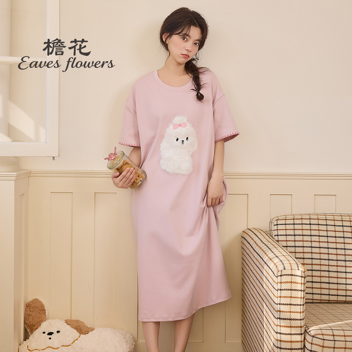 檐花纯棉睡裙女夏季带胸垫长裙有口袋可爱短袖睡衣2026新款夏长款