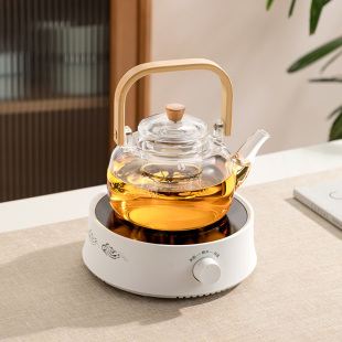 玻璃煮茶壶耐高温蒸煮茶器提梁壶电陶炉家用烧水养生壶泡茶壶套装