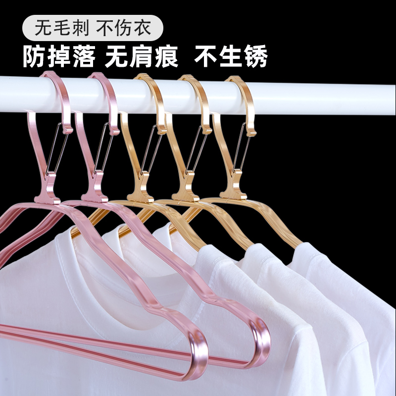 防风衣架自动卡扣防掉落高层室外固定扣铝合金衣架无痕防滑不鼓包