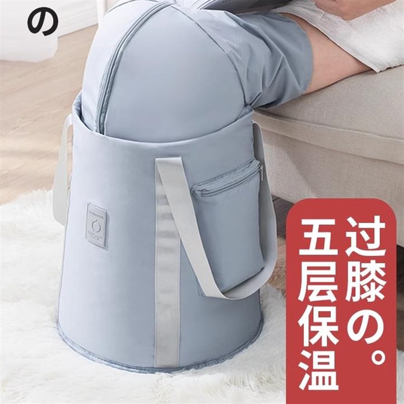 泡脚桶家用过小腿可折叠便携式旅行熏蒸高深洗脚盆养生浸脚袋加厚