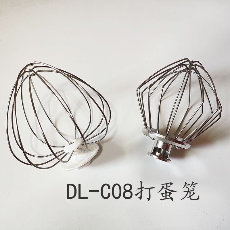 东菱厨师机配件DL-C08打蛋打蛋器
