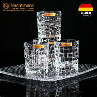 NACHTMANN德国进口水晶玻璃威士忌酒杯子家用轻奢托盘酒具套装
