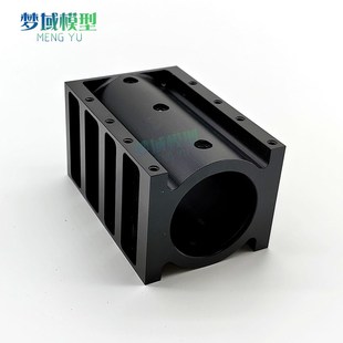 植保无人机管夹固定座D50mm碳纤维管机臂固定