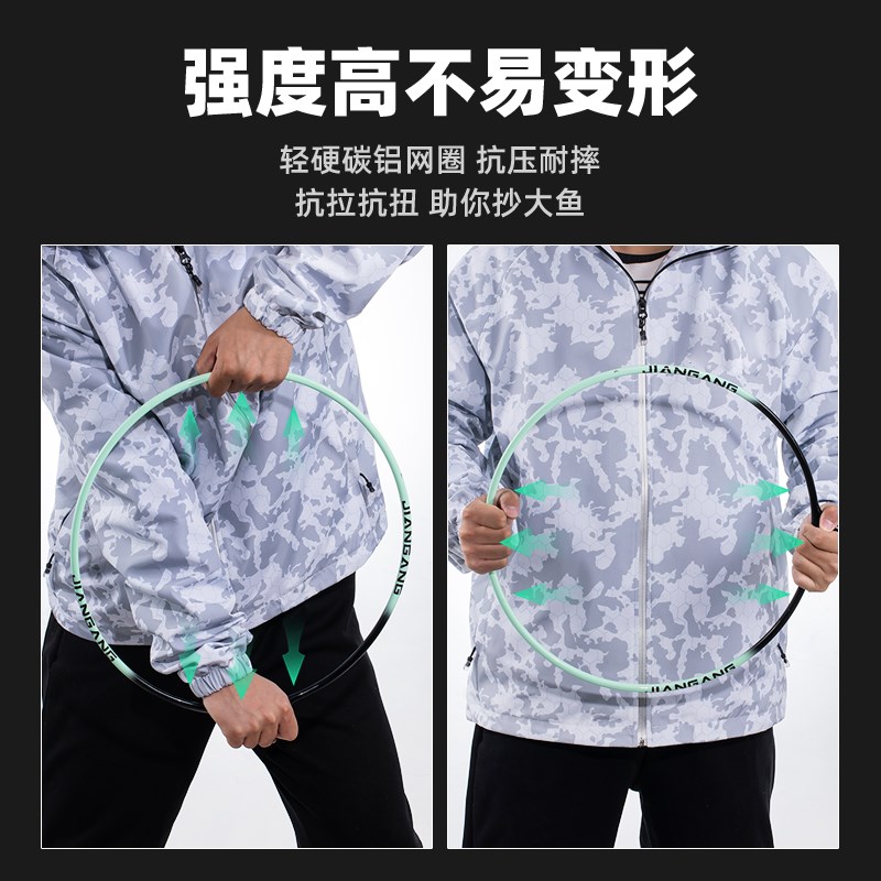 剑冈抄网头碳素超轻防挂加深黑坑竞技大物抄网头飞抄钓鱼捞鱼网兜