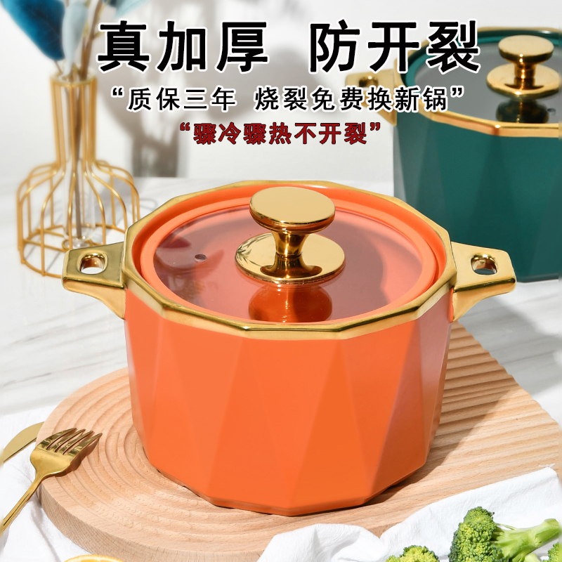 耐高温砂锅煲炖锅家用燃气煲汤锅陶瓷锅煲仔饭石锅瓦罐沙锅大容量