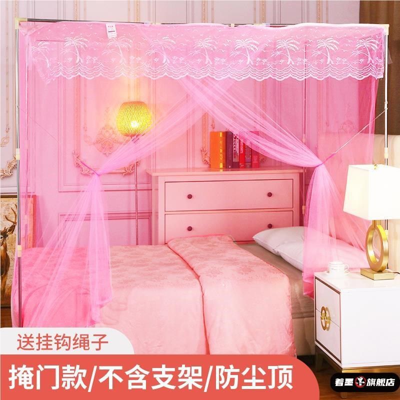 蚊帐学生宿舍老式上下铺单人床防蚊加密0.9m方顶双人床寝室防尘顶,床上用品,蚊帐,淘宝优惠券,粉丝福利购,淘宝优惠卷