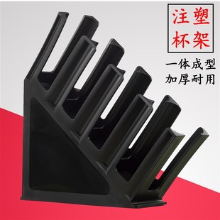 咖啡奶茶咖啡注塑杯架一体杯架加厚塑料一次性纸杯分橡木取杯器