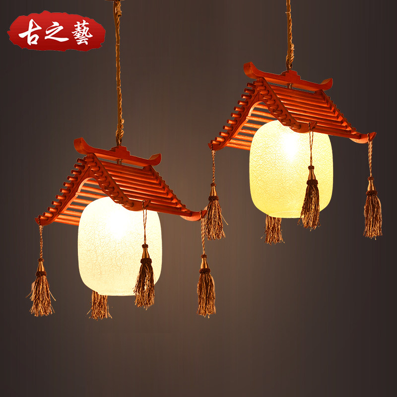 古之艺 中式仿古田园实木单头复古餐吊灯阳台过道灯个性酒吧灯具,家装灯饰光源,酒店/宴会厅/餐饮吊灯,淘宝优惠券,粉丝福利购,淘宝优惠卷