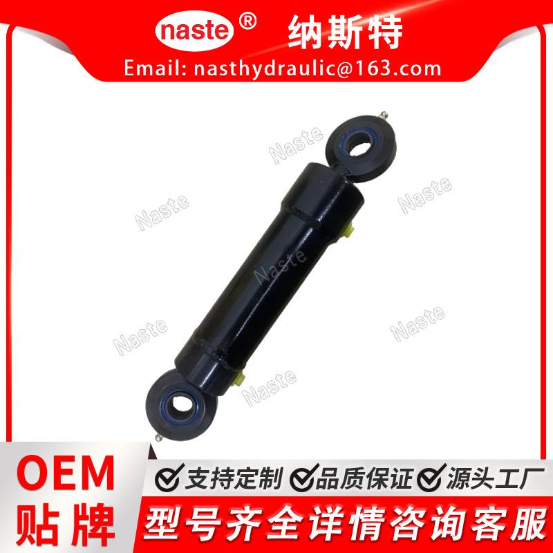 割草机液压缸 GTCA17628 适用FAIRWAY 7500 7700 8500 8700 Deere