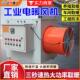 车间工业电暖风机大功率养殖加热取暖器大棚专用暖风炉烘干热风机