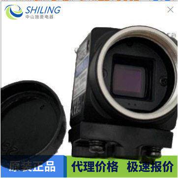CA-H200M 全新议价CA-H200C 16倍速耐环境200万黑白像素相机