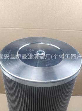 厂家供应液压滤芯B222100000459油水滤芯8-98074288-0 60042724