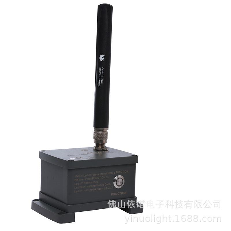 防水无线DMX512发射器接收器户外工程文旅灯光瑞典信号控制器设备