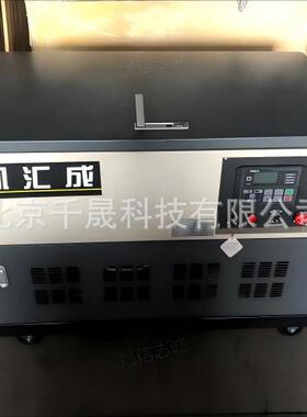 发电机品牌户外移动电站水冷40kw低噪音静音汽油发电机
