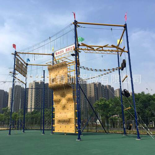 供应空拓展器材拓展训练器材空攀岩器材空拓展训练器械