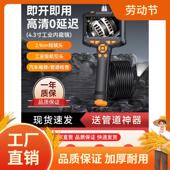 可视高清摄像头工业管道检测内窥镜汽车维修发动机积碳探曼