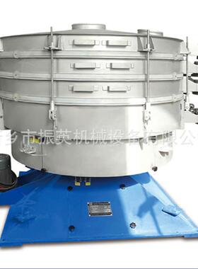 圆形摇摆筛 高效率筛选过滤机 不锈钢材质 低频振动筛 厂家振动筛