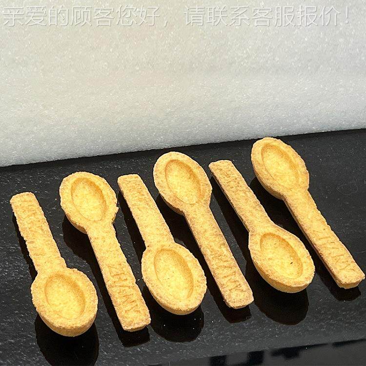MJY欧美热销模黄油可鸡蛋塔壳芝士饼干机机勺子形状多种形状具选