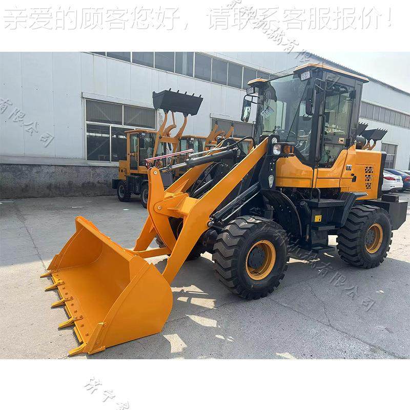 20型工程工施拌用铲车搅站供料装载机土方建921筑散料铲装9车,五金/工具,装载机,淘宝优惠券,粉丝福利购,淘宝优惠卷