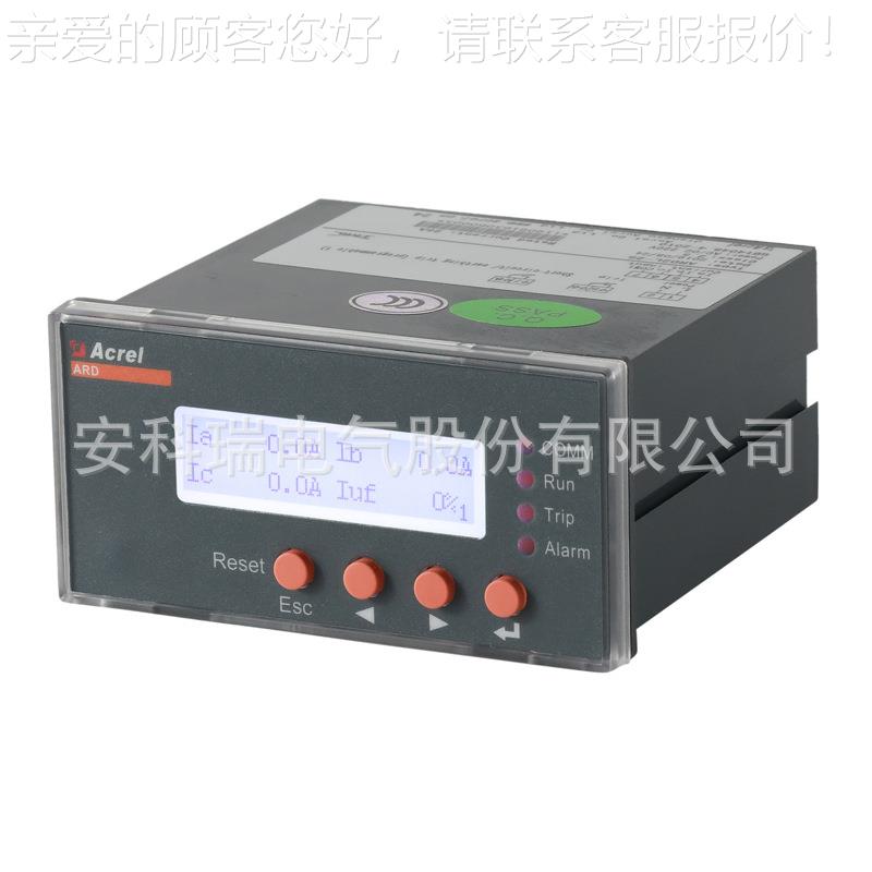 安科瑞2液晶显示器低ARD2L-1.压智能电动保护电机机保护 电力建行