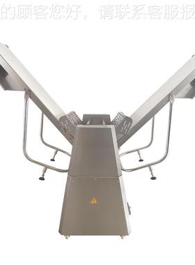 全自动面起酥机开酥机商用蛋BVT挞角牛压包面酥皮机立压式糕点起