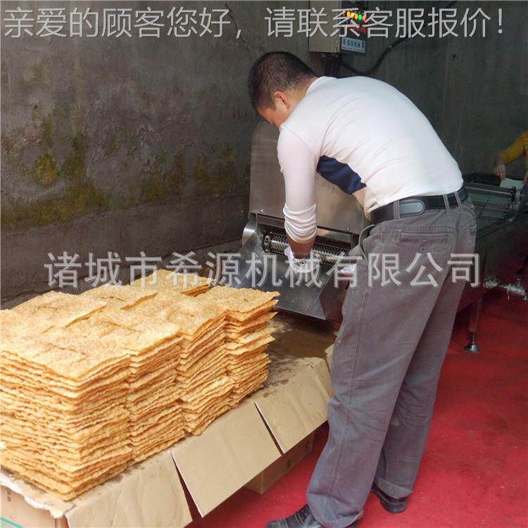 煎饼果子薄脆油/炸机 薄脆机器 薄脆油炸机厂 家 300炸EFI0片时