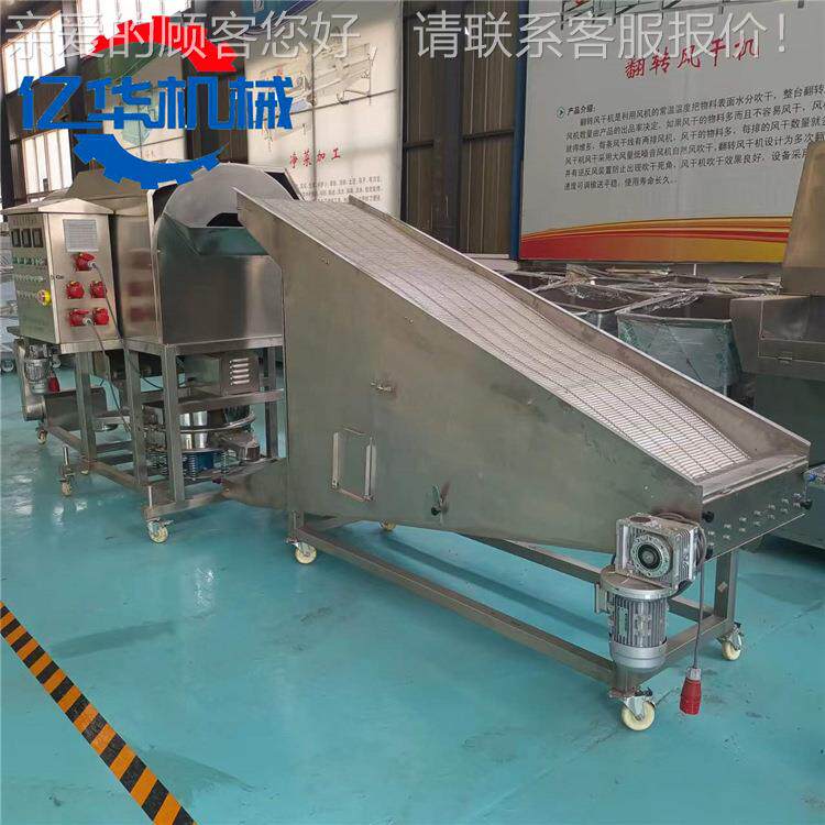 鲍鱼YH-400滚产筒裹粉机 全自动鸡肉上粉机 丝鱿鱼丝裹粉油丝炸生