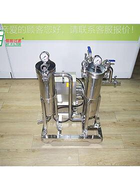 3定制04合加不锈钢材质筒HTDS体组型 实验室 流体压化学过滤器