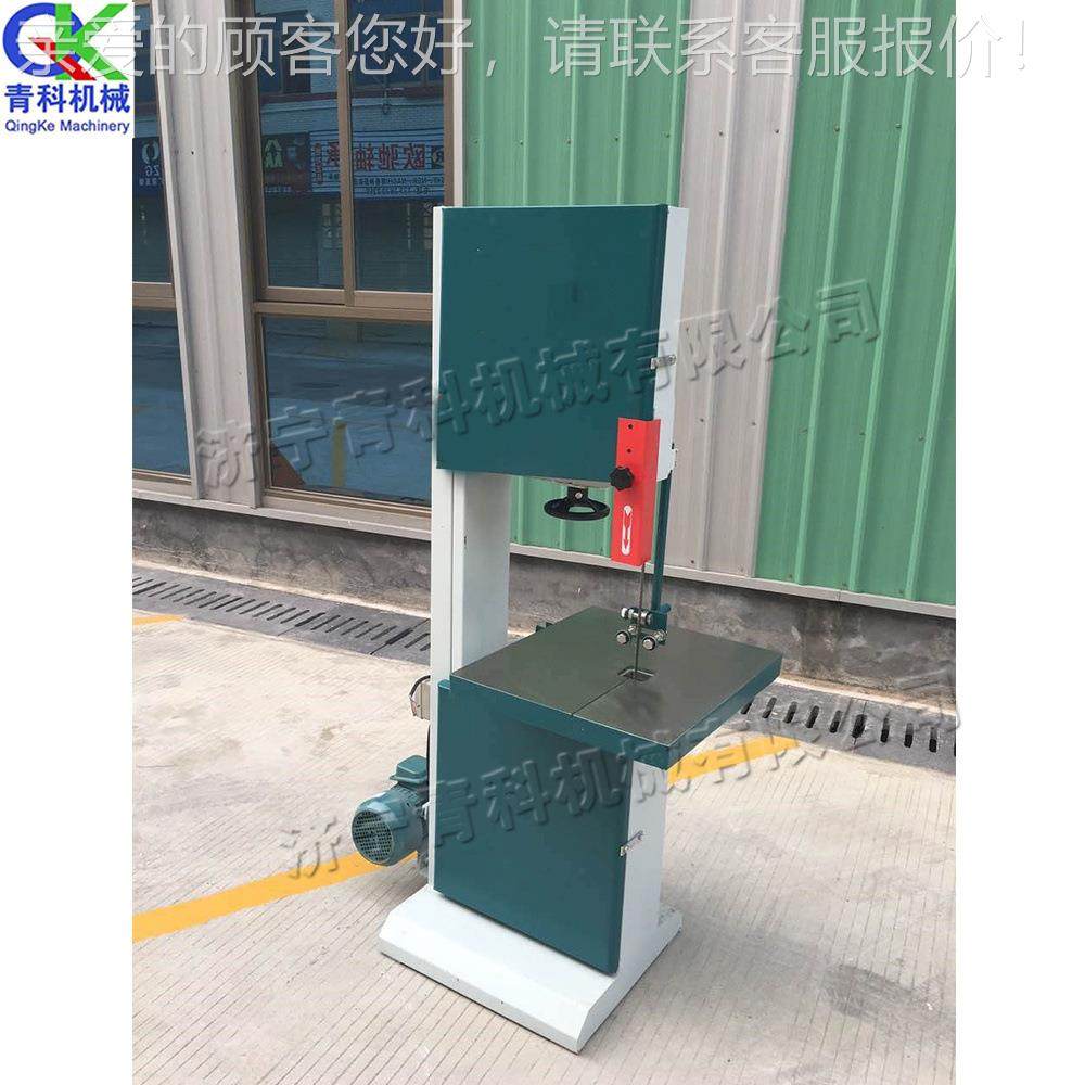 台式木工材带锯机实 电动非金板属开料锯 木家具qk-suc-5四板方材,五金/工具,机床,淘宝优惠券,粉丝福利购,淘宝优惠卷