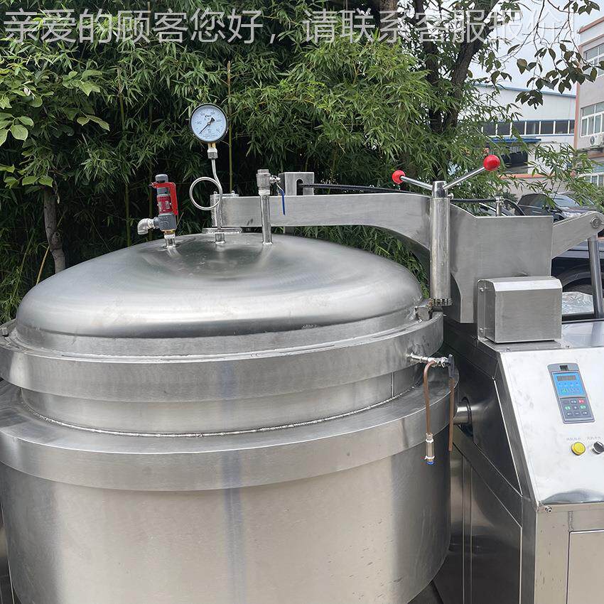 大型蒸汽电高锅 莲子粥煮设备 可倾蒸式骨汤熬压煮锅加热
