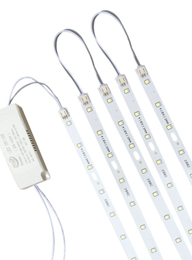 led长方形客厅灯管灯条39cm吸顶灯长条灯板31/49cm长灯板光源贴片