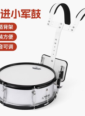 Wolfking背架小军鼓大军鼓学校鼓号军乐队专业行进鼓大鼓小鼓乐器