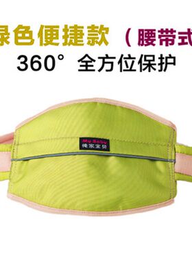 儿童电动摩托车安全带加宽便携透气小孩绑带防摔安全帽子骑行背带