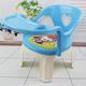 宝宝叫叫椅子带餐盘儿童塑料餐椅家用吃饭可爱卡通带靠背防摔板凳
