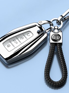 21-24款适用吉利星越L钥匙套1.5T全包雷神个性保护扣壳男女2.0TD