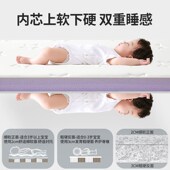 婴儿床垫4d空气纤维床垫拼接宝宝儿童专用a类母婴级婴幼儿小垫子