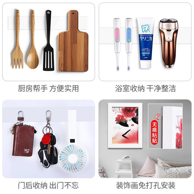 米乐奇万次纳米双面胶强力吸附胶卷无痕贴魔力胶带透明不留痕高粘