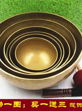 尼泊尔手工纯铜佛音碗SPA音疗钵颂钵瑜伽钵家居高档摆件钵盂铜罄