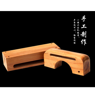精制梆子乐器 高低梆子 高低板子长短角木鱼 高音 低音木鱼包邮