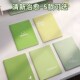 b5笔记本本子简约初中生高中生a5作业本软面抄中学生横线本学习专