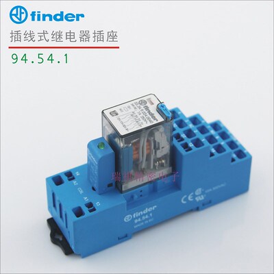 94.54.1;芬德继电器55.32/34.9.024/8.230.0040/90欧规卡线式底座